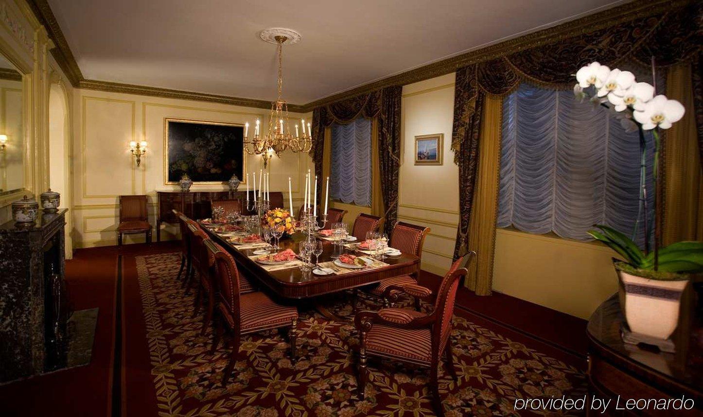 纽约 The Towers Of The Waldorf Astoria酒店 餐厅 照片