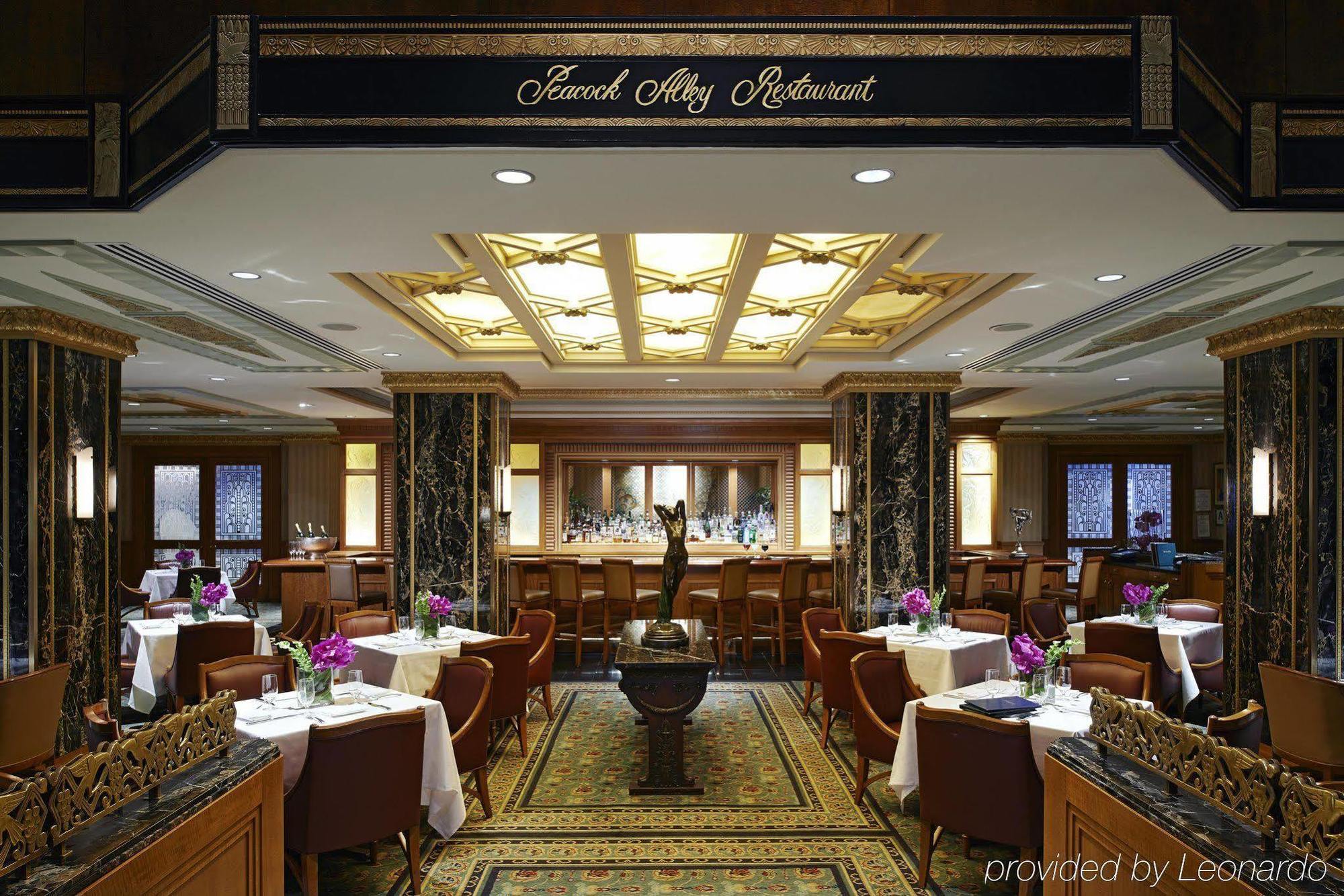 纽约 The Towers Of The Waldorf Astoria酒店 外观 照片